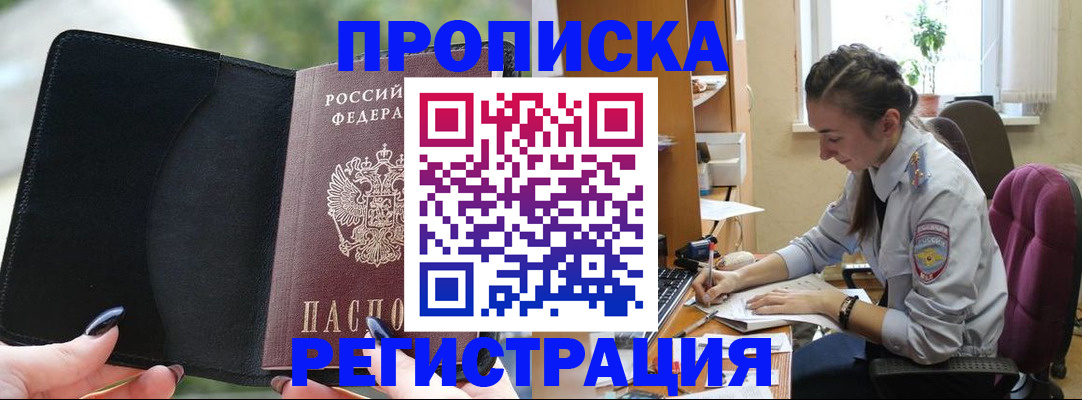 форма 3 в Миллерово